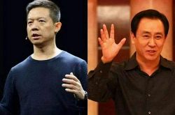 9分钟科普!绵阳公司咨询服务电话_哔哩哔哩