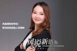 [教程经验]保山市工厂咨询电话号码_哔哩哔哩