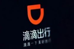 10分钟教程!广西河池工厂地址急招普工_哔哩哔哩-2